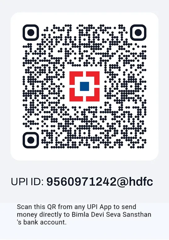 Donate-Now