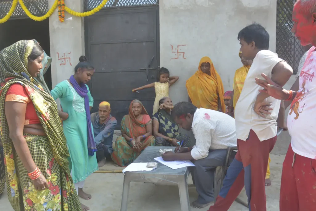 Bimala Devi Seva Sansthan