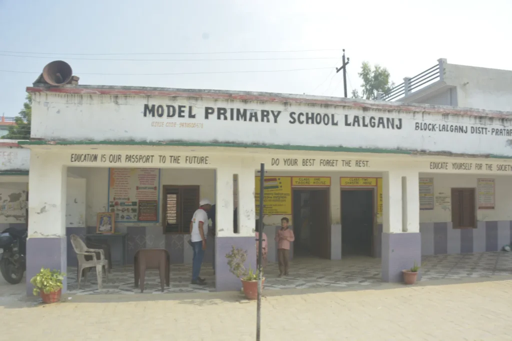 Bimala Devi Seva Sansthan