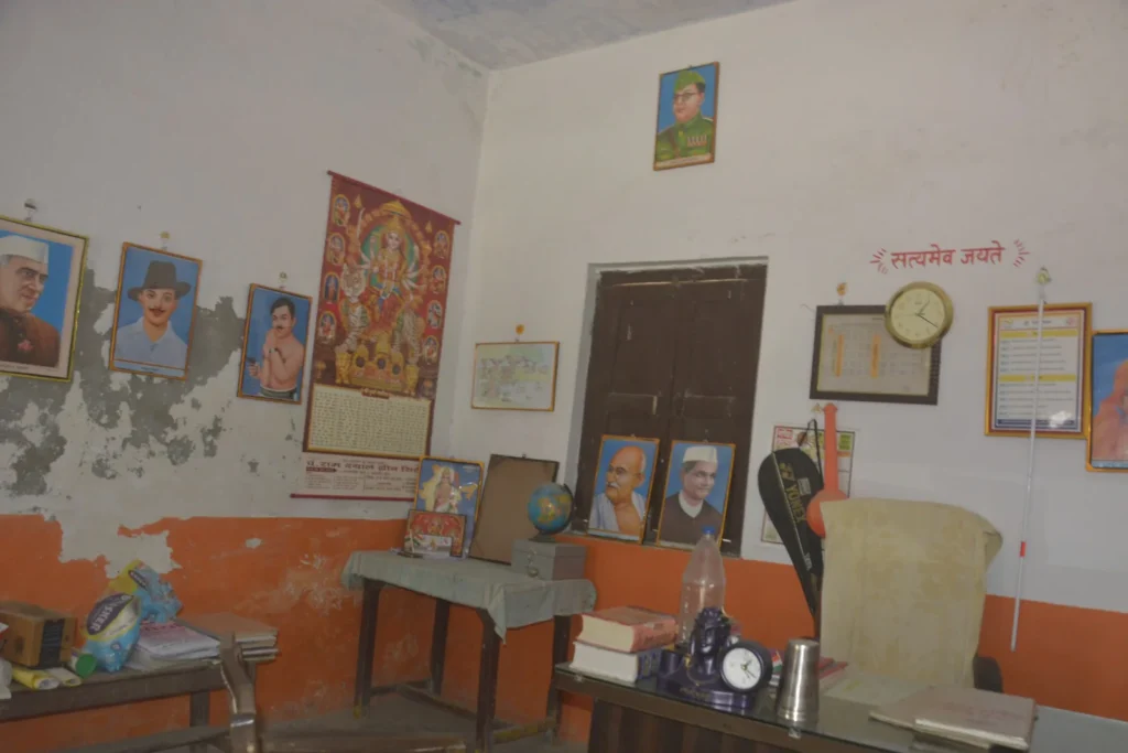 Bimala Devi Seva Sansthan