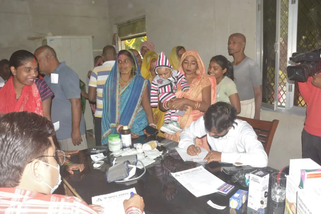 Bimala Devi Seva Sansthan