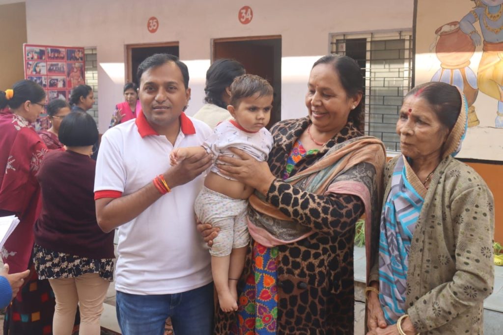 Bimala Devi Seva Sansthan