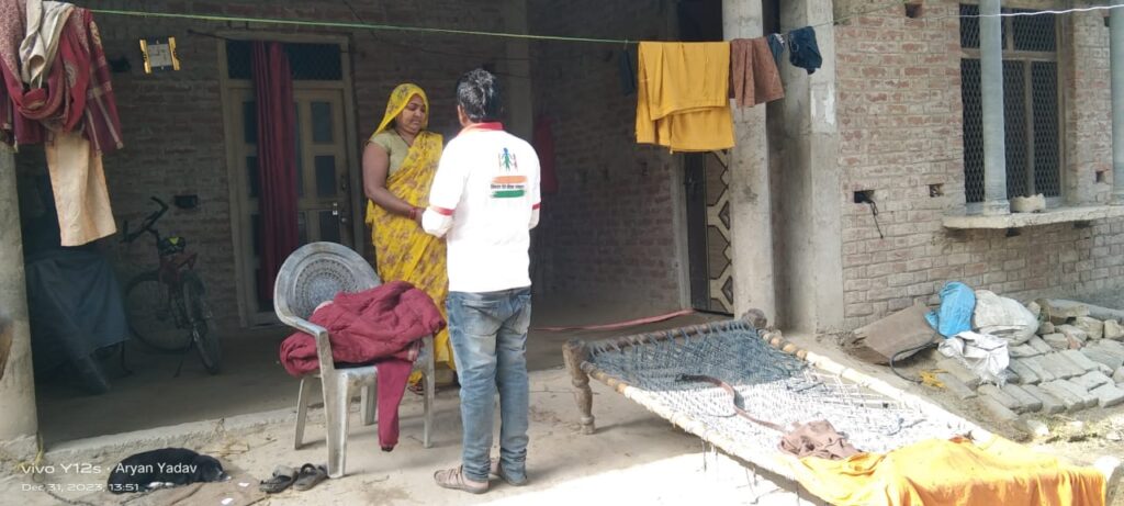 bimla devi seva sansthan