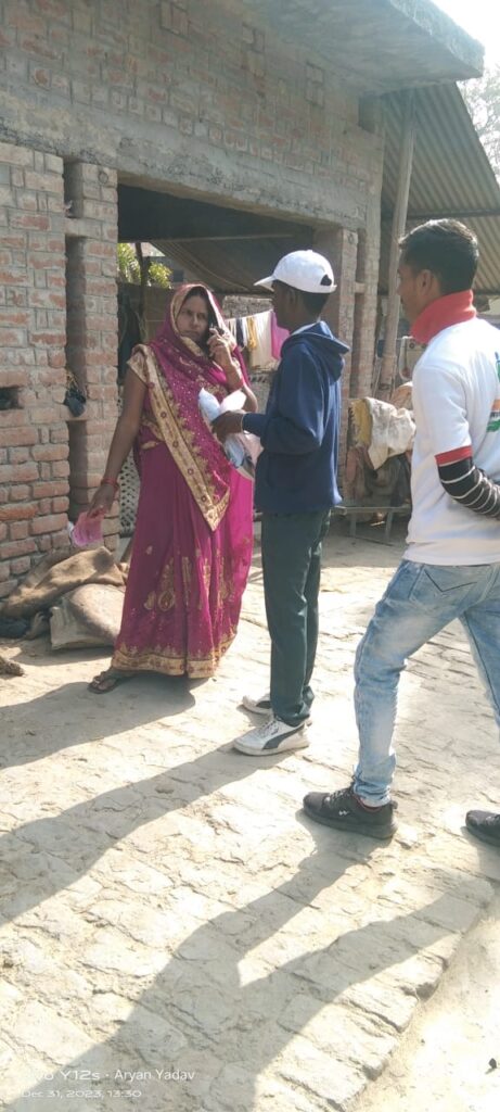 bimla devi seva sansthan
