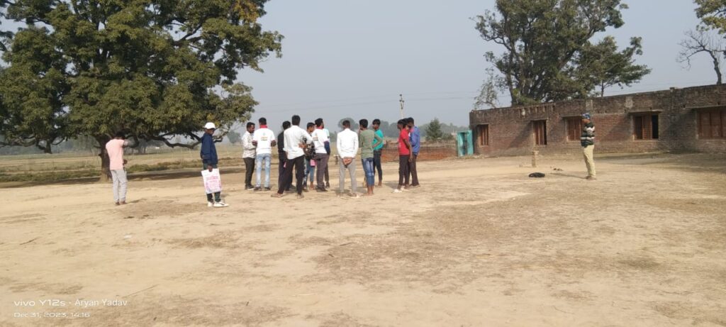 Bimla Devi Seva Sansthan