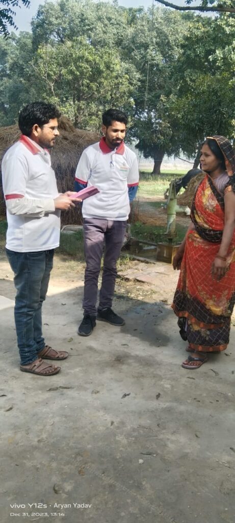 Bimla Devi Seva Sansthan