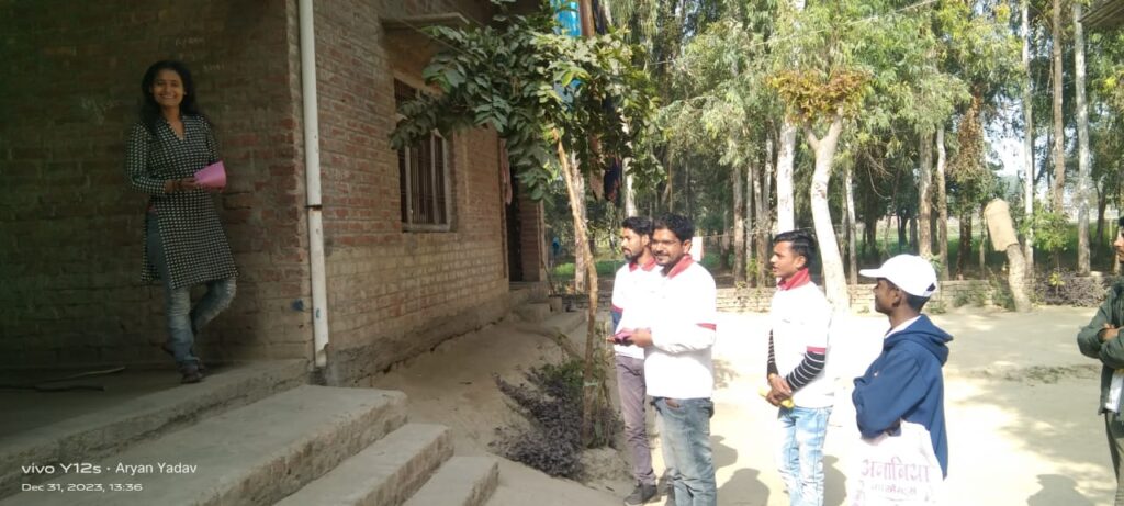 Bimla Devi Seva Sansthan