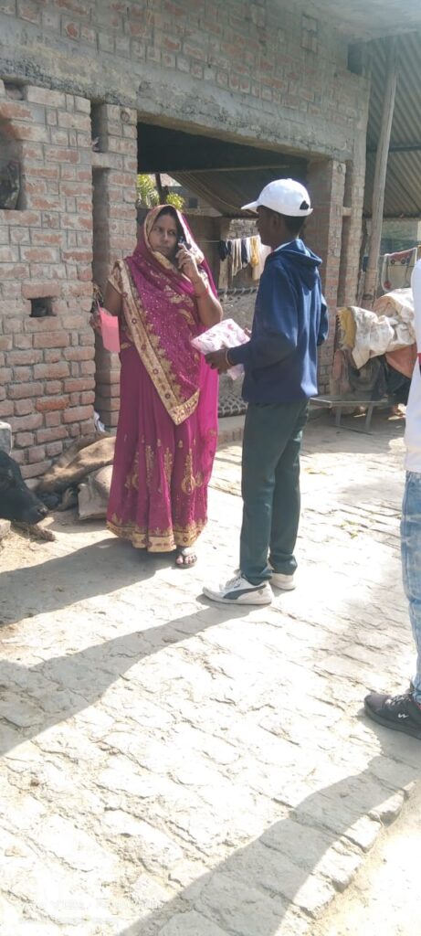 Bimla Devi Seva Sansthan