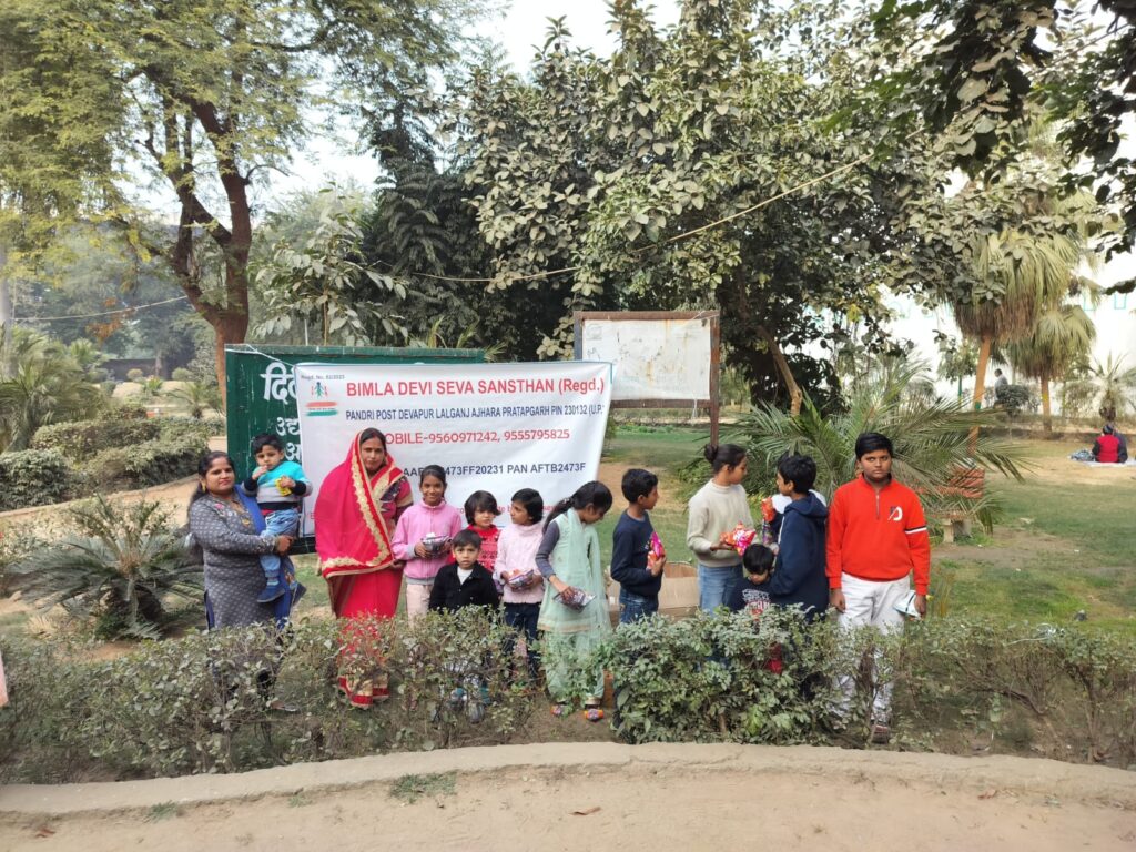 Bimla Devi Seva Sansthan