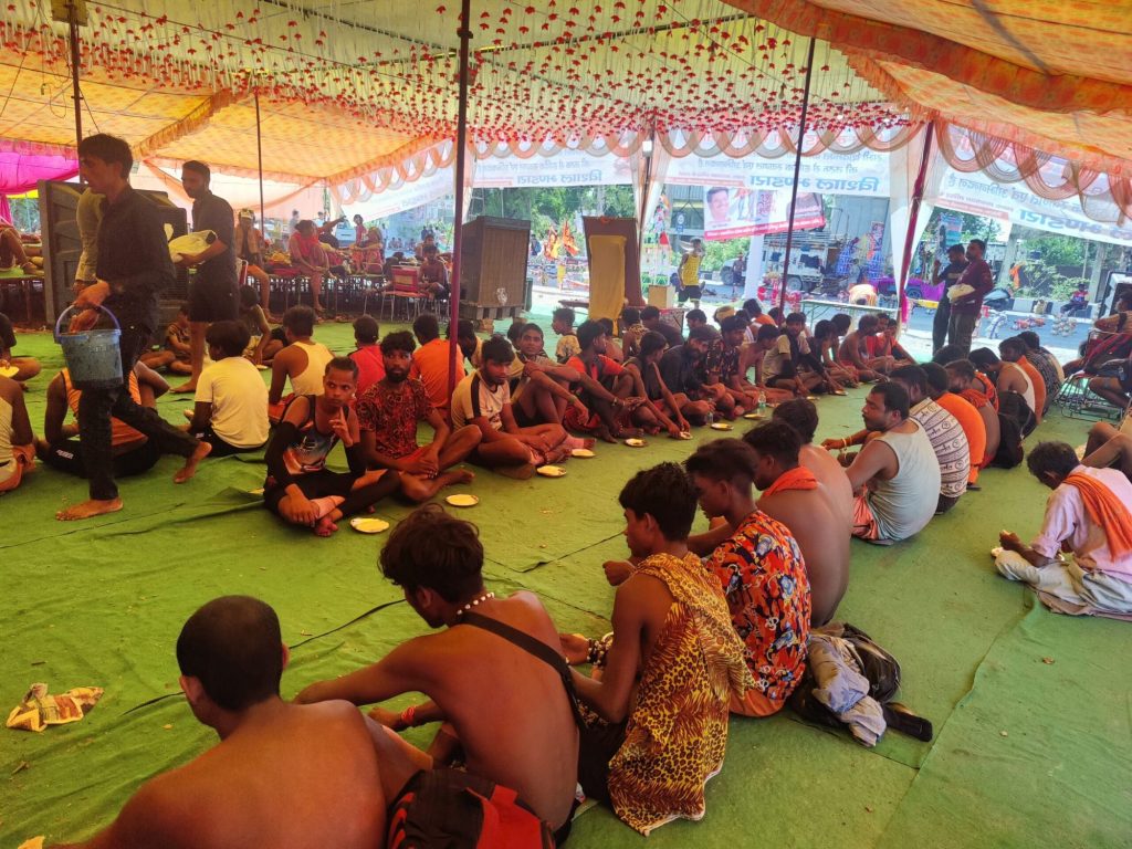 Bimala Devi Seva Sansthan