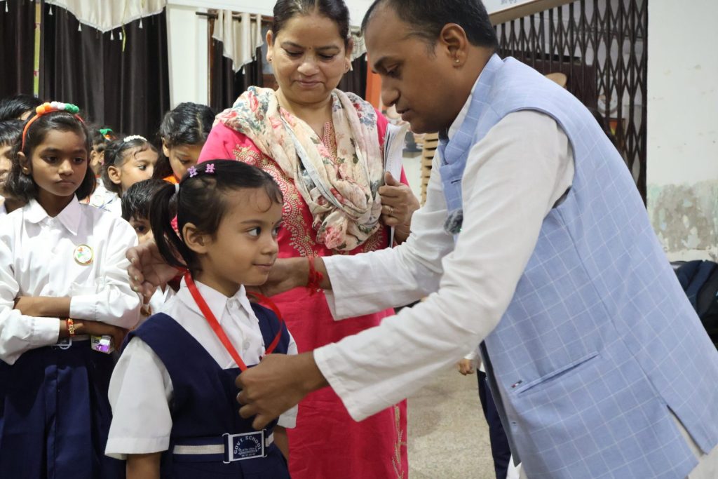 Bimala Devi Seva Sansthan
